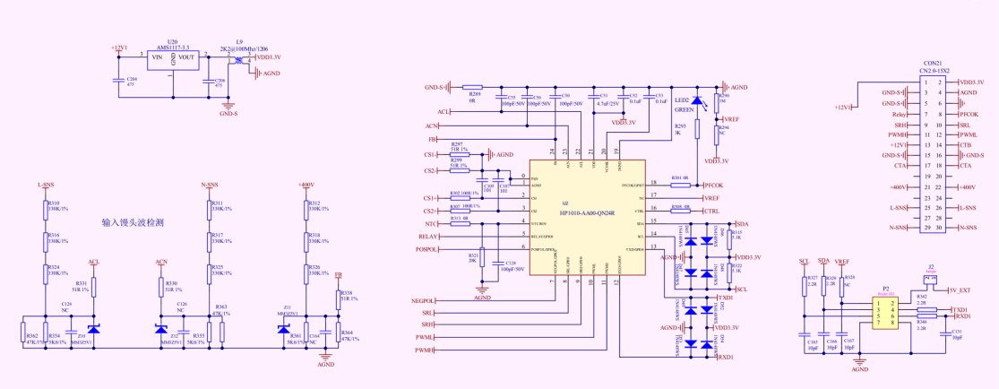 2000~3000W AC-DC Full-Bridge LLC Circuit Design — figure 2