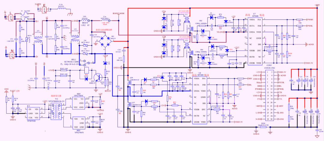 2000~3000W AC-DC Full-Bridge LLC Circuit Design — figure 3
