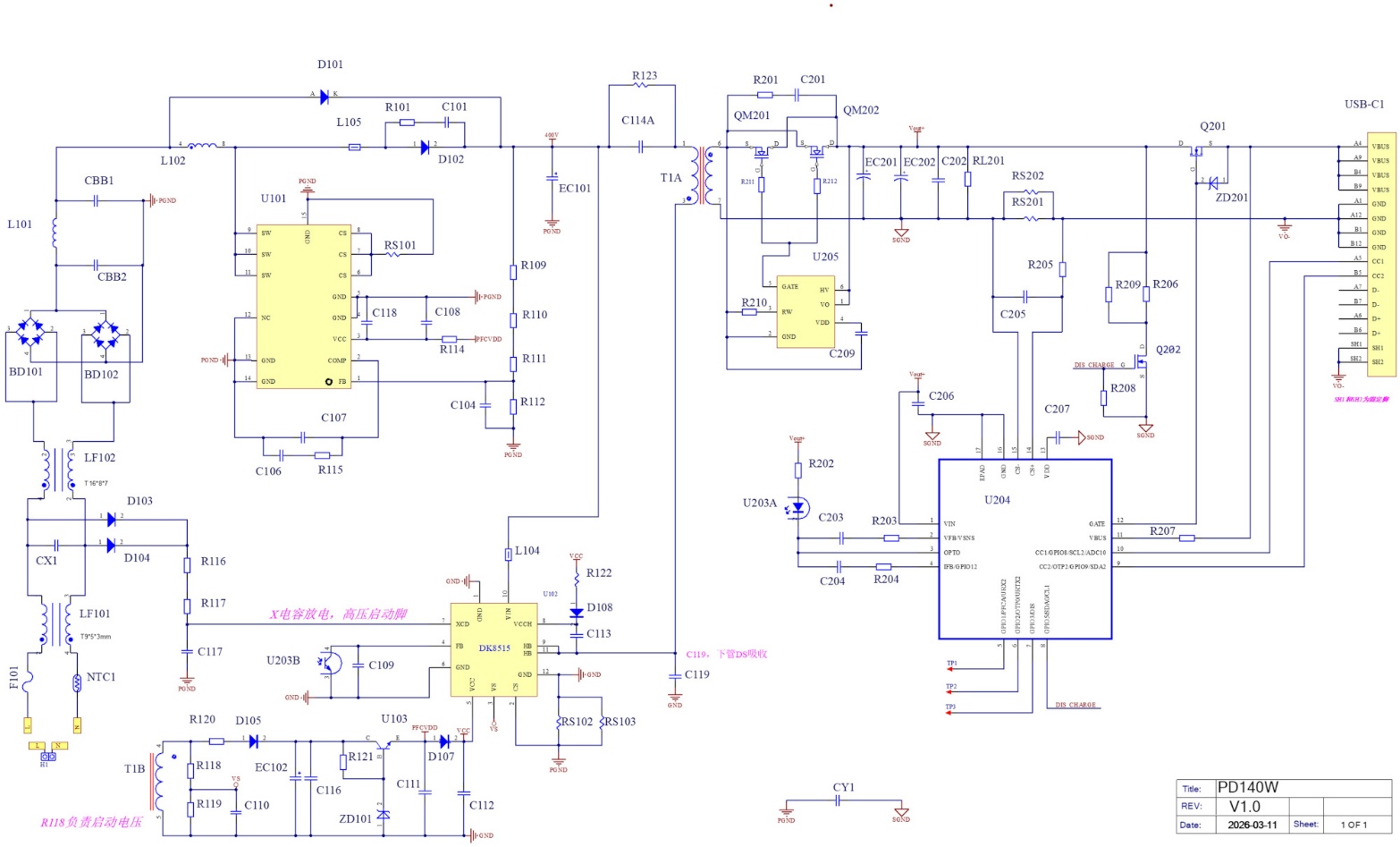AHB Flyback AC-DC Power Circuit Design — figure 1