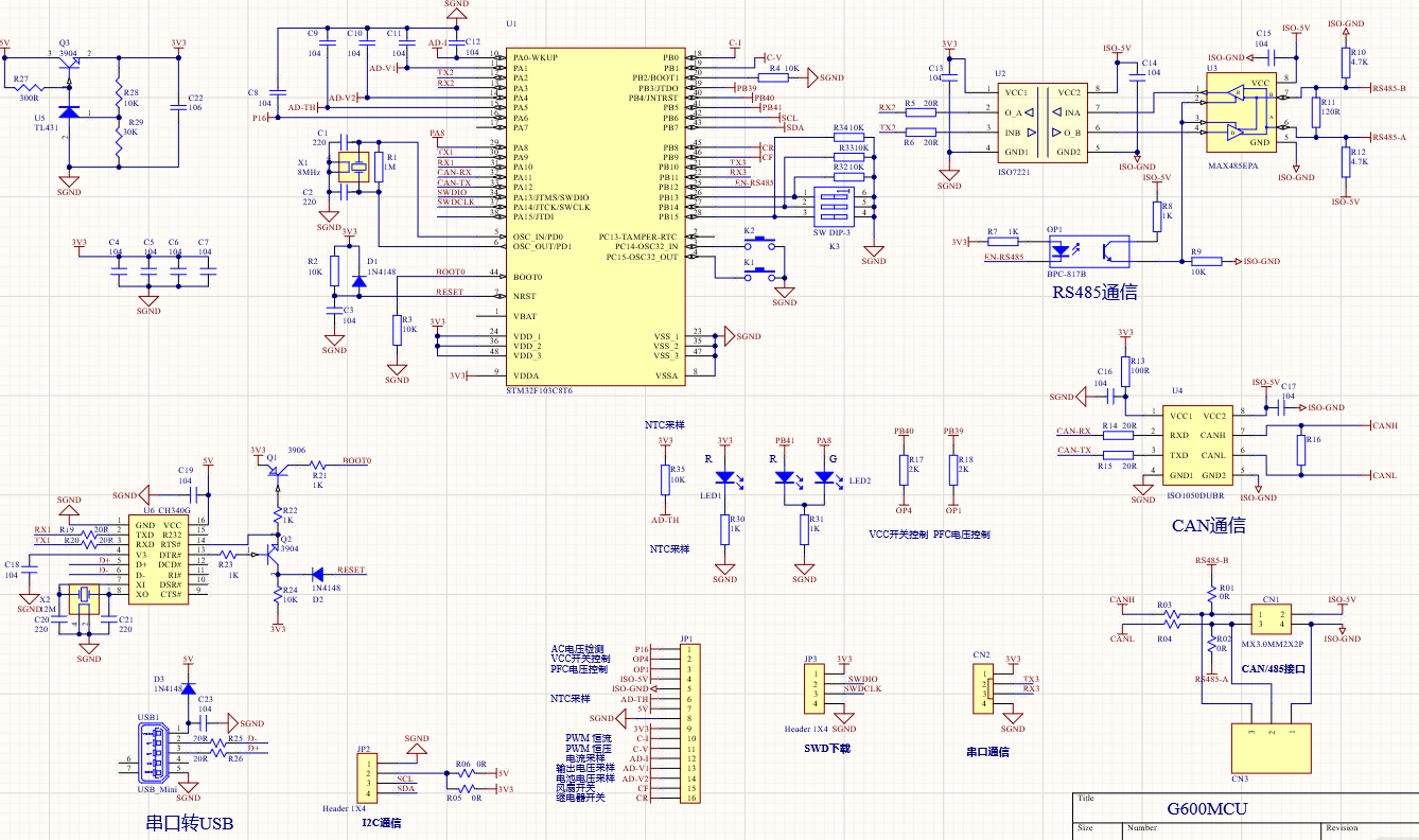 Battery Charging Voltage & Current Settings — figure 3