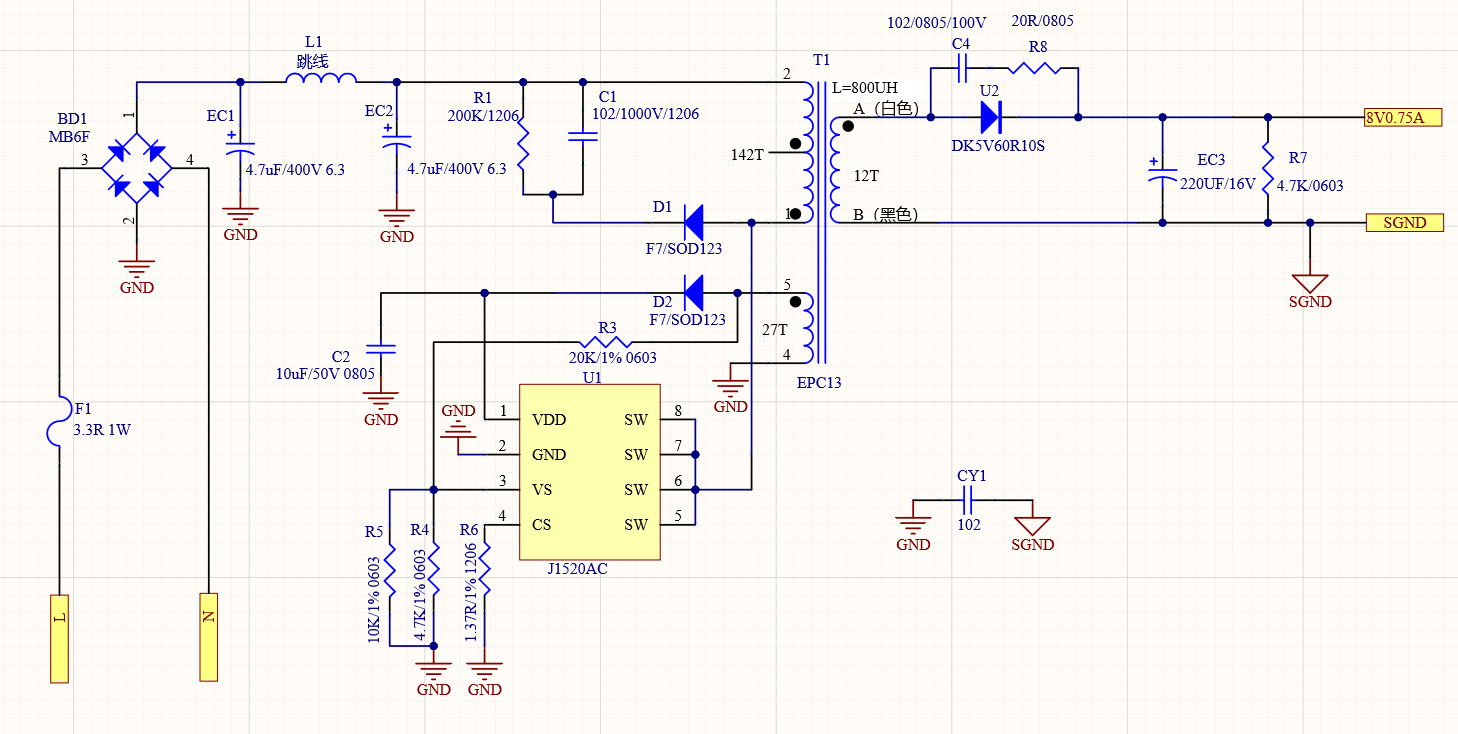 Flyback AC-DC Power Supply Design — figure 1