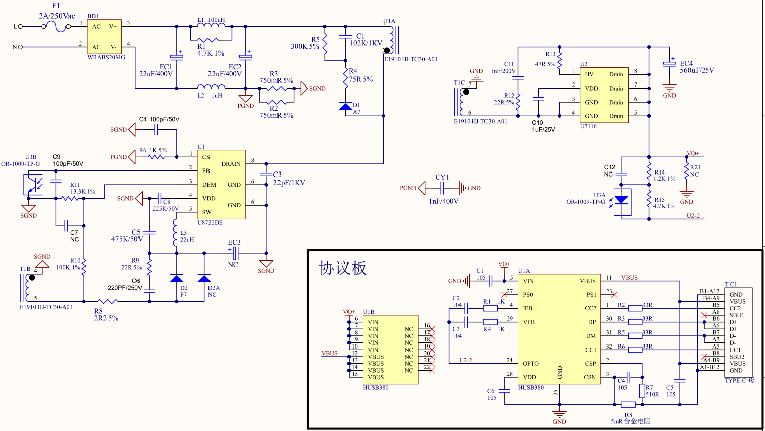 Flyback AC-DC Power Supply Design — figure 3