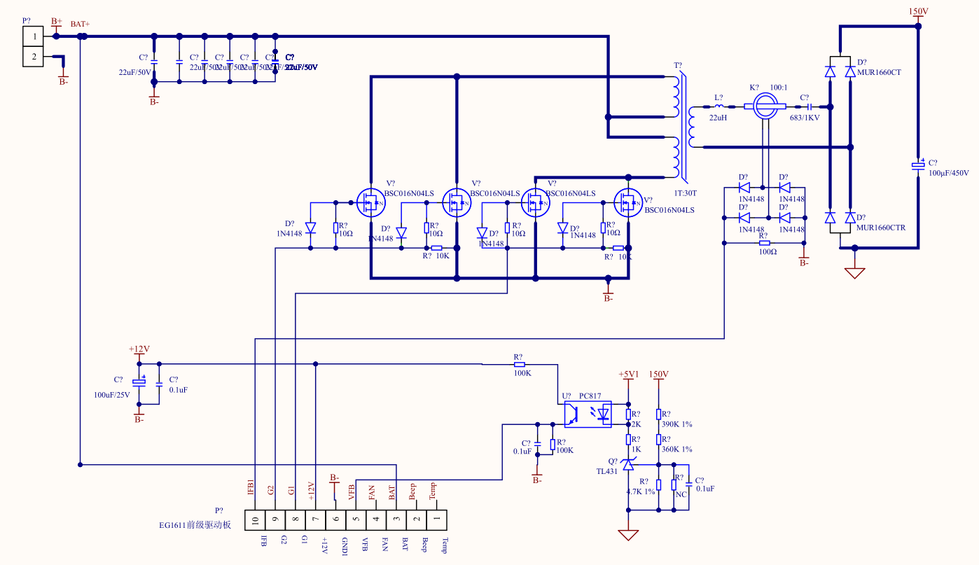 Isolated DC-DC Circuit Design — figure 5