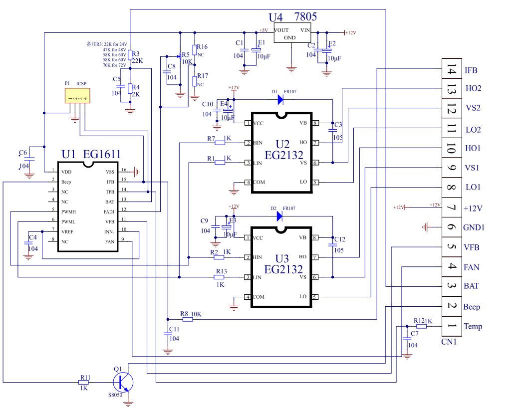 Isolated DC-DC Circuit Design — figure 6