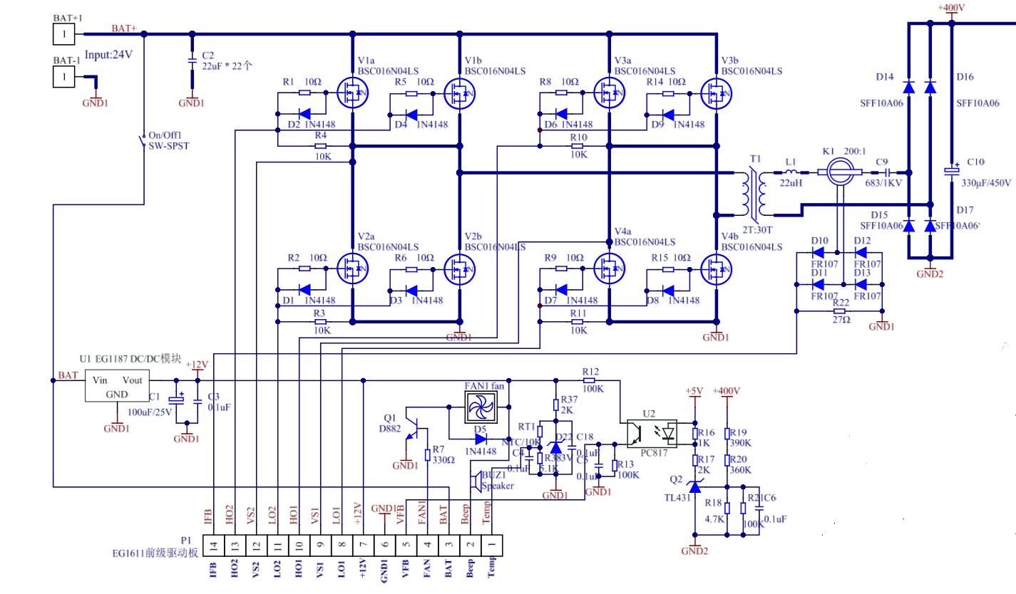 Isolated DC-DC Circuit Design — figure 7