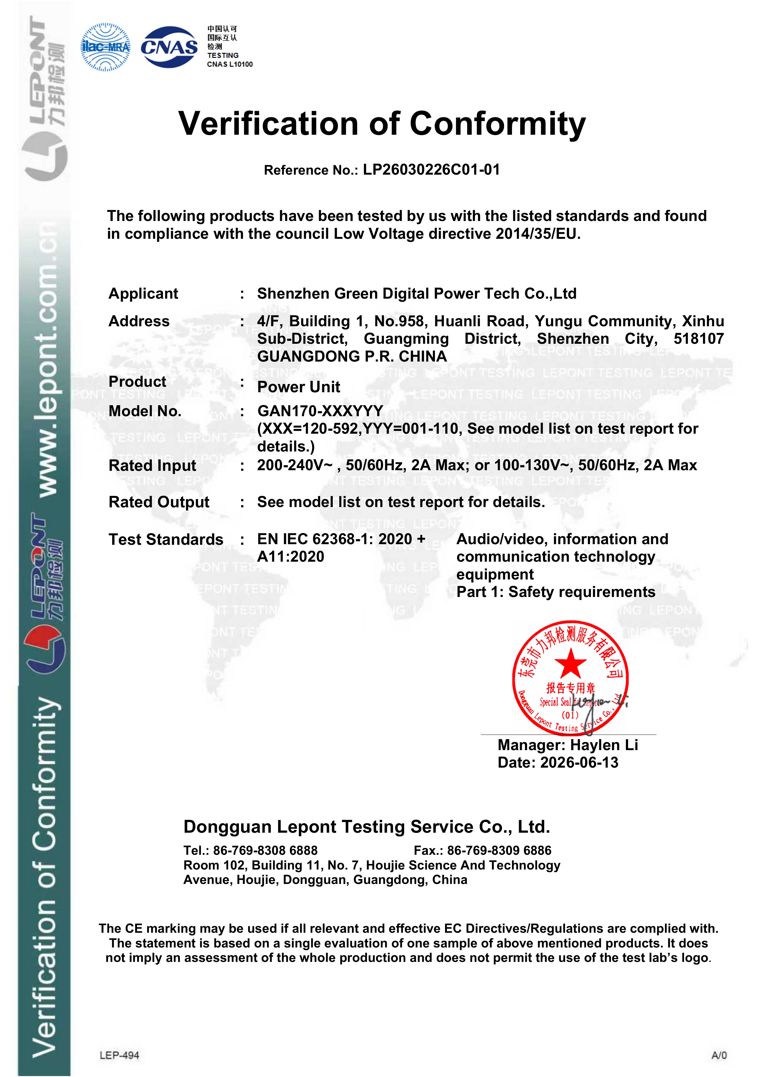 CE certificate