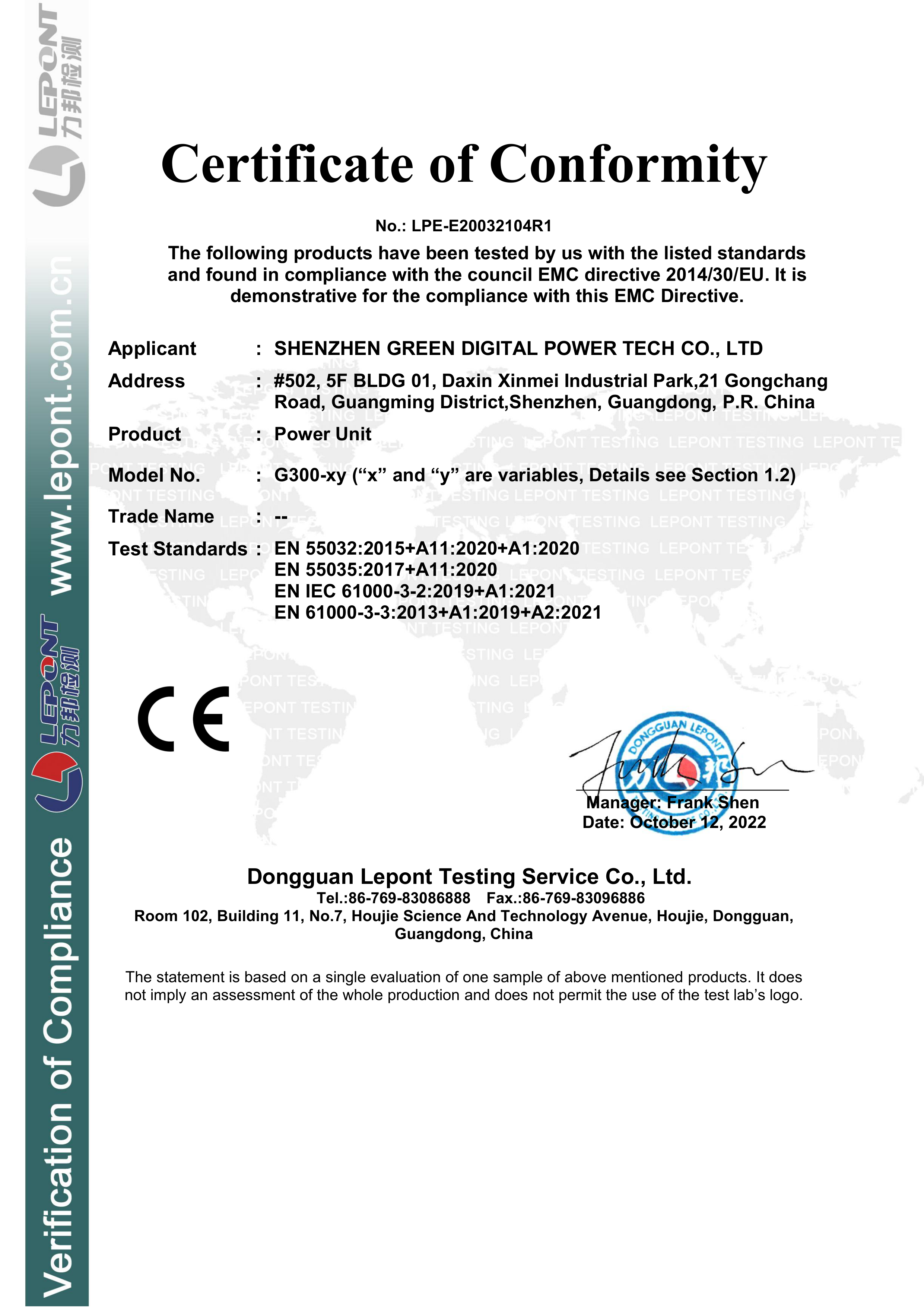 CE certificate