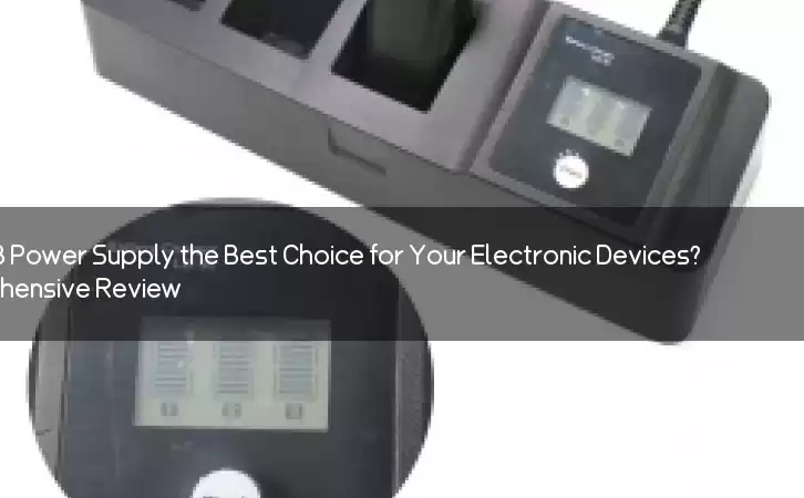 Is the PD-65B Power Supply the Best Choice for Your Electronic Devices? A Comprehensive Review