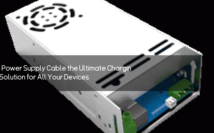 Is PD Power Supply Cable the Ultimate Charging Solution for All Your Devices?