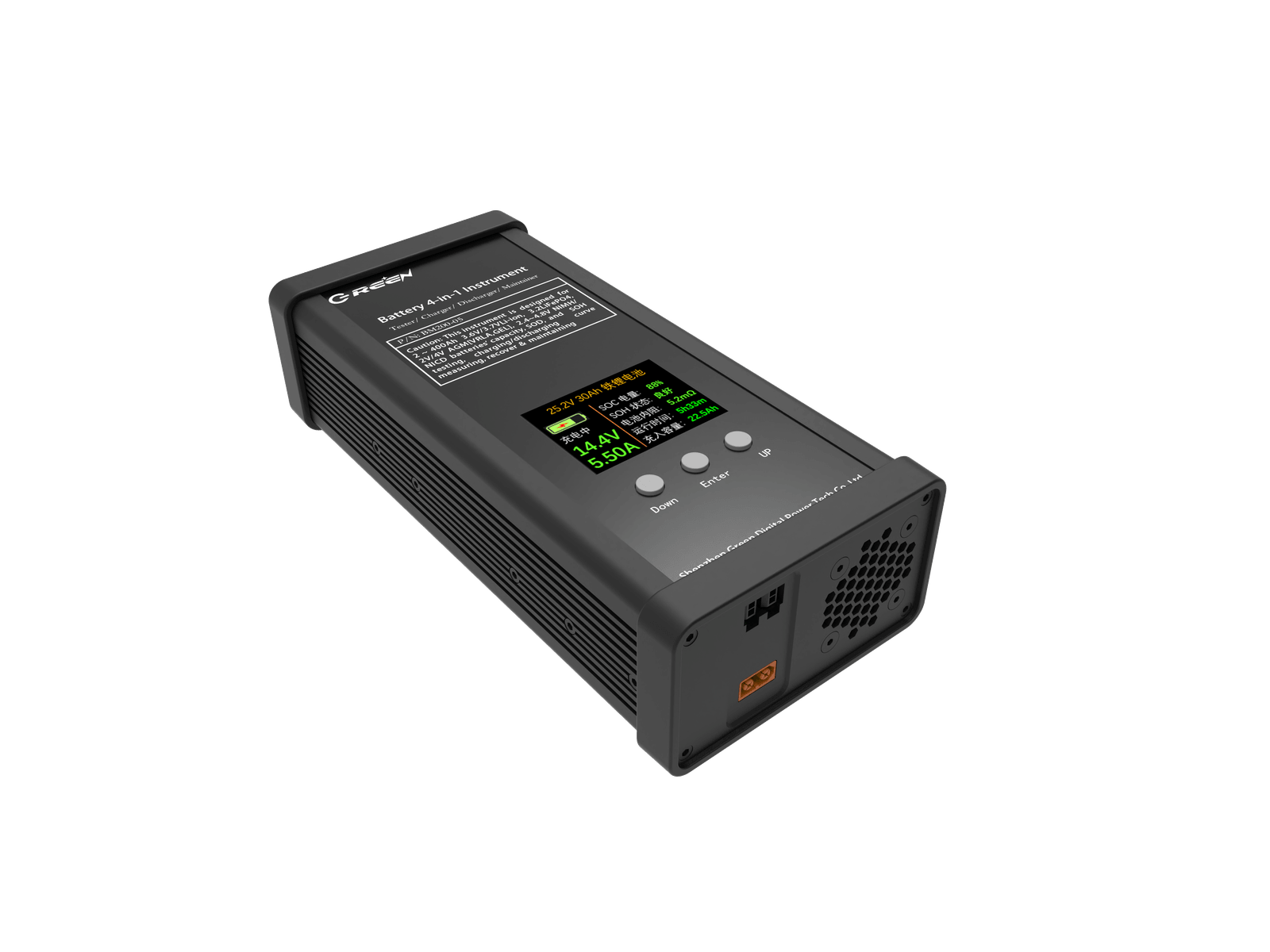 BM200 Battery Tester & Maintainer product render
