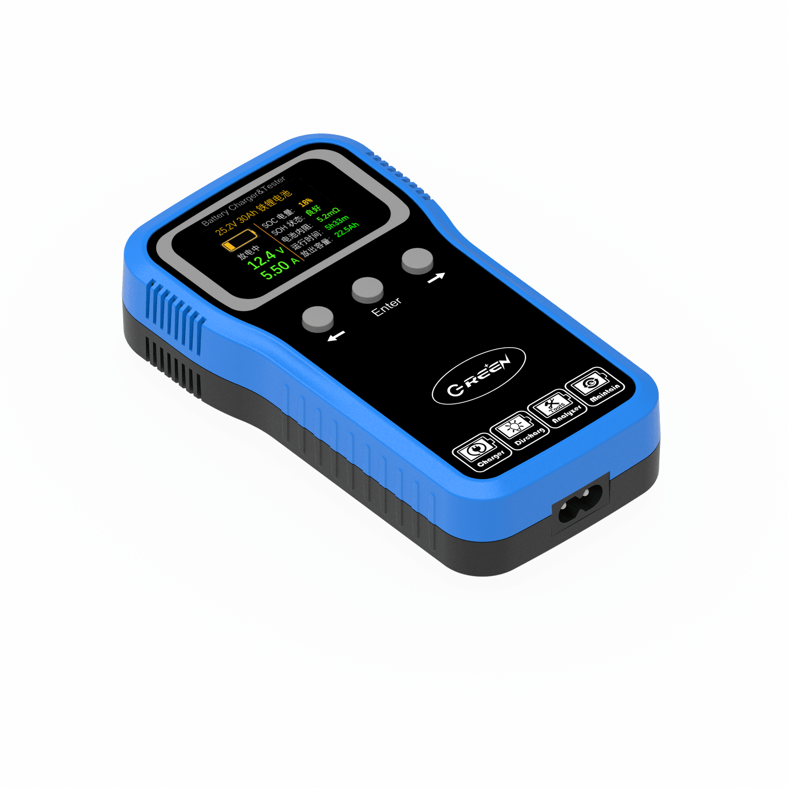BM6018 Battery Comprehensive Tester