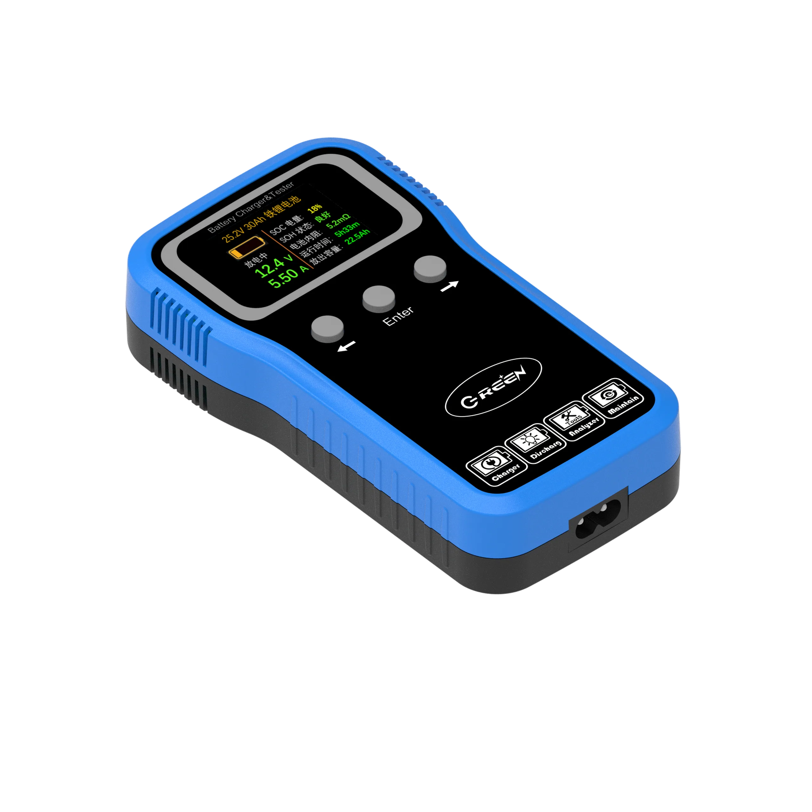 BM6018 Battery Tester